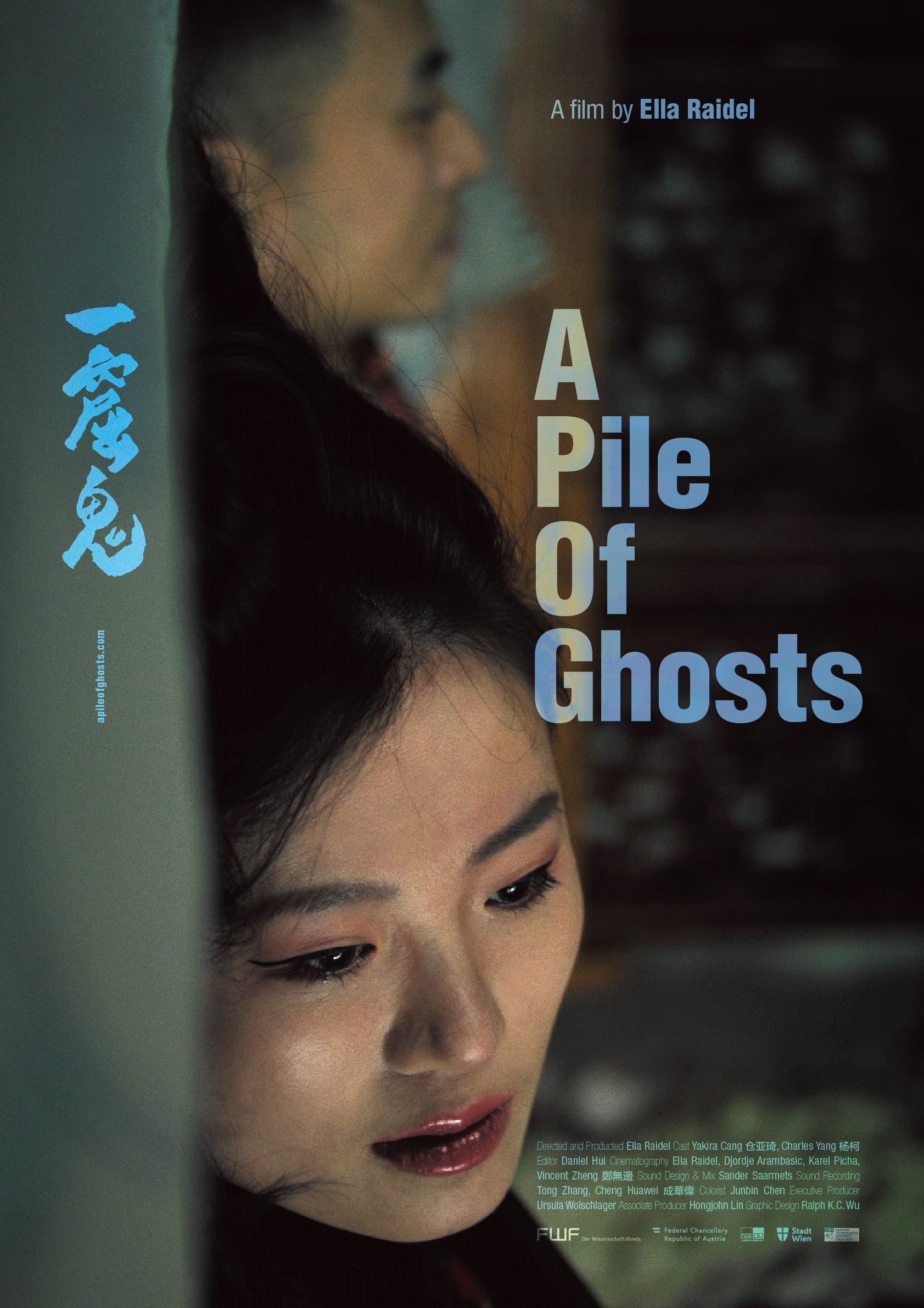 Film Screening – A Pile of Ghosts (2021)